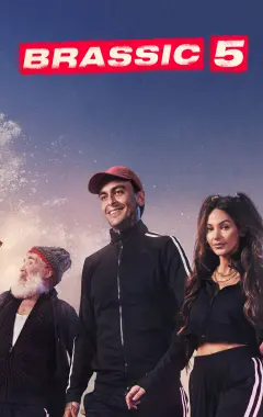 постер Спец. выпуск